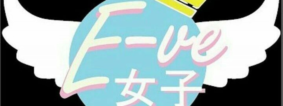 Japanese Dance Cover Competition With Love E-Ve