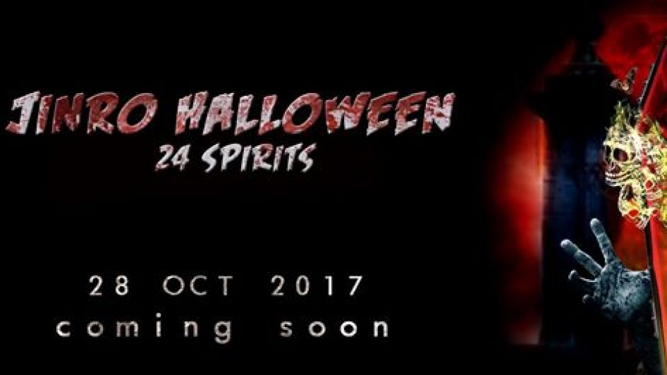Jinro Halloween: 24 Spirits