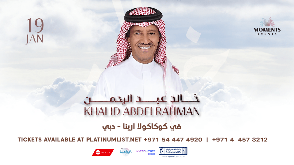 Khalid Abdelrahman Live Concert in Coca-Cola Arena, Dubai