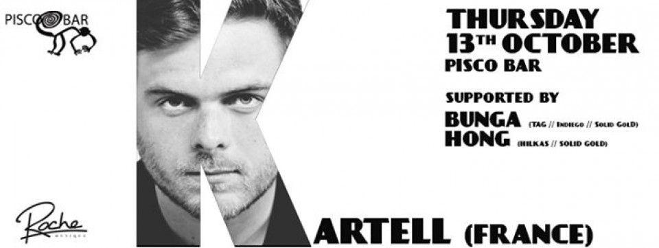 La French Touch with Kartell