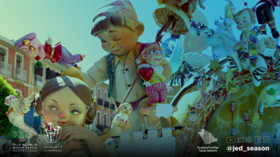 Las Fallas Las Fallas