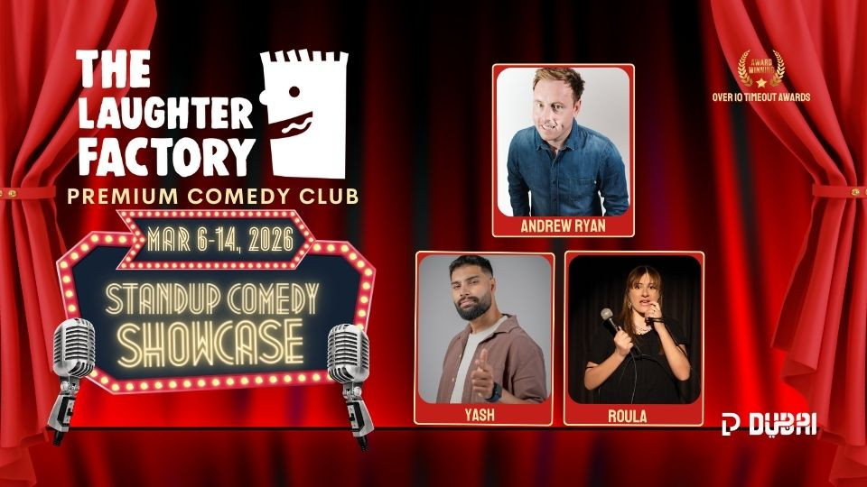 اضحك أولاً، اختلط فيما بعد: مصنع الضحك مارس 2026 مارس 2026