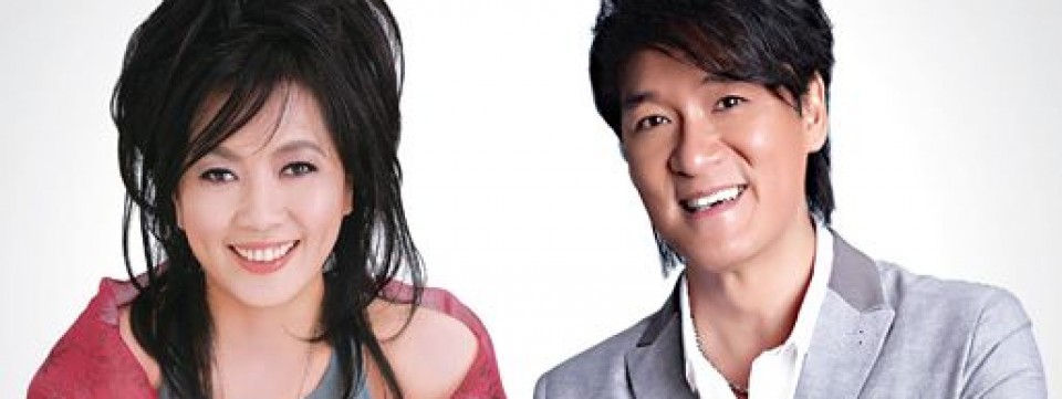 Love & Gratitude Charity Concert 2017