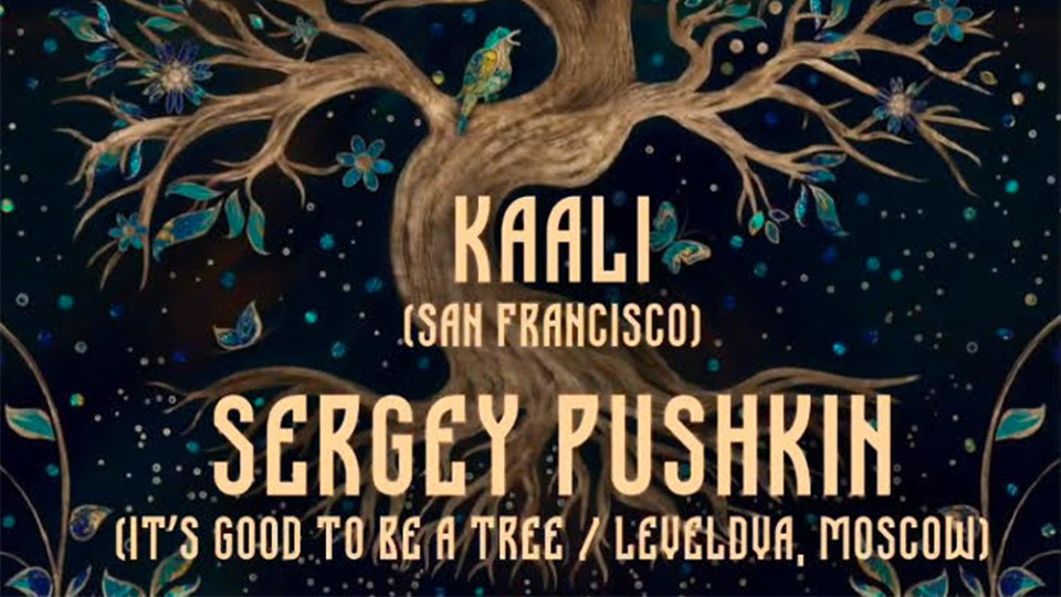 Lukomorye in Papillon