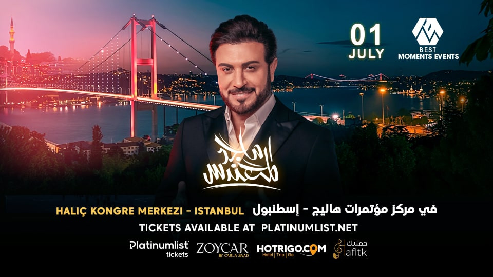Majid Al Mohandis Live in Haliç Congress Center, Istanbul, Turkey