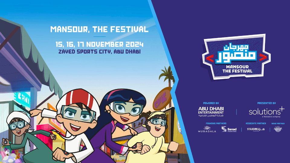 Mansour, The Festival at Zayed Sports City