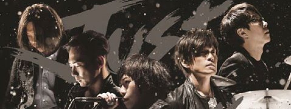 Mayday Just Rock It! World Tour in Malaysia 2016