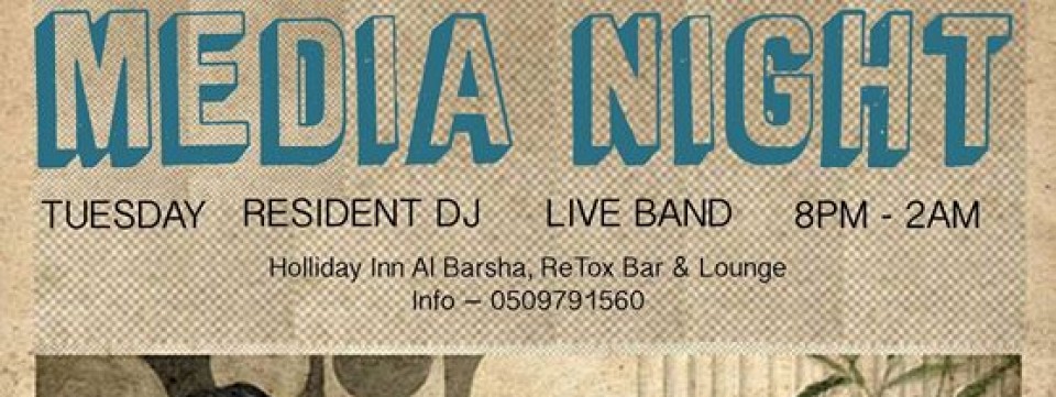 Media Night Media Night