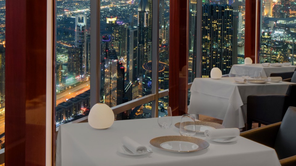 Memorable Iftar at At.mosphere Restaurant Memorable Iftar at At.mosphere Restaurant