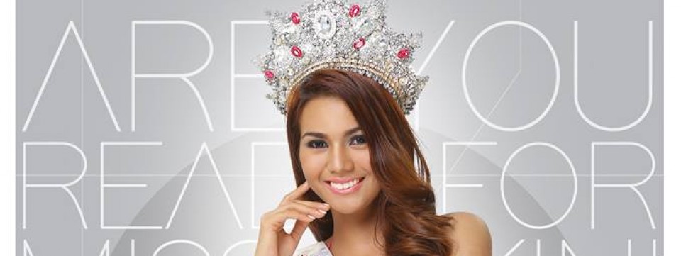 Miss Bikini Philippines