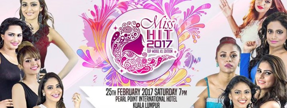 Miss HIT 2017 KL Edition