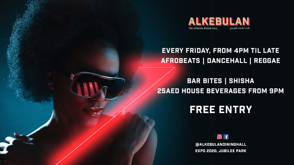 Motherland | Alkebulan Dining Hall