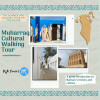 Muharraq Cultural Walking Tour