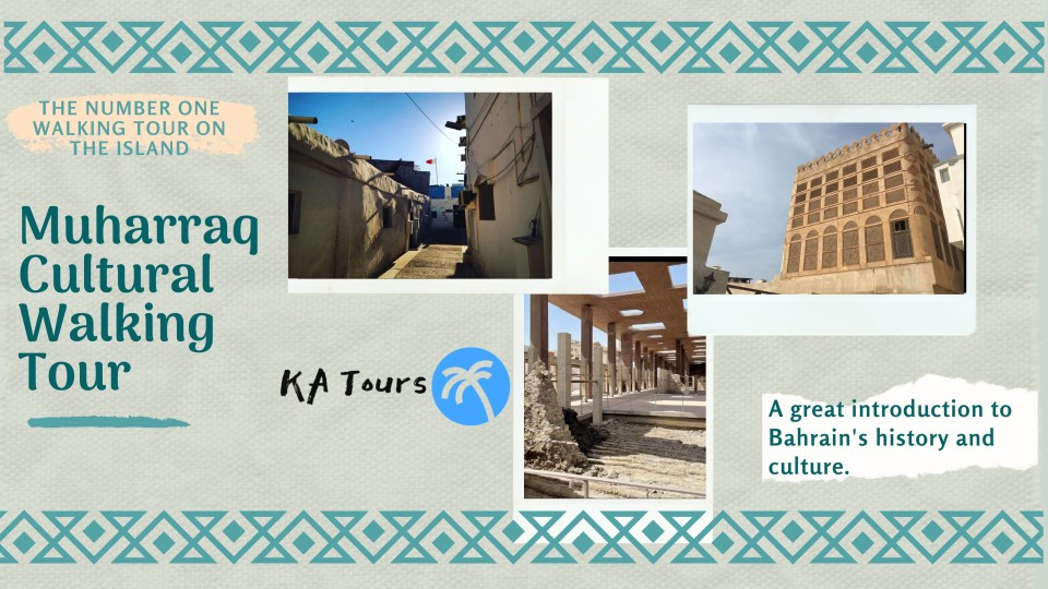 جولة مشي تعريفية في المحرق