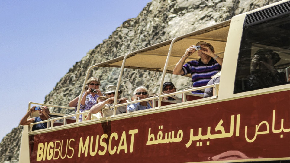 Muscat Hop On Hop Off Tour Muscat Hop On Hop Off Tour