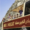 Muscat Hop On Hop Off Tour