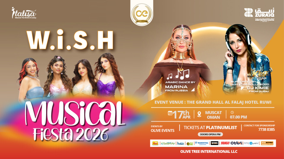 المهرجان الموسيقي لعام 2026 في مسقط المهرجان الموسيقي لعام 2026 في مسقط