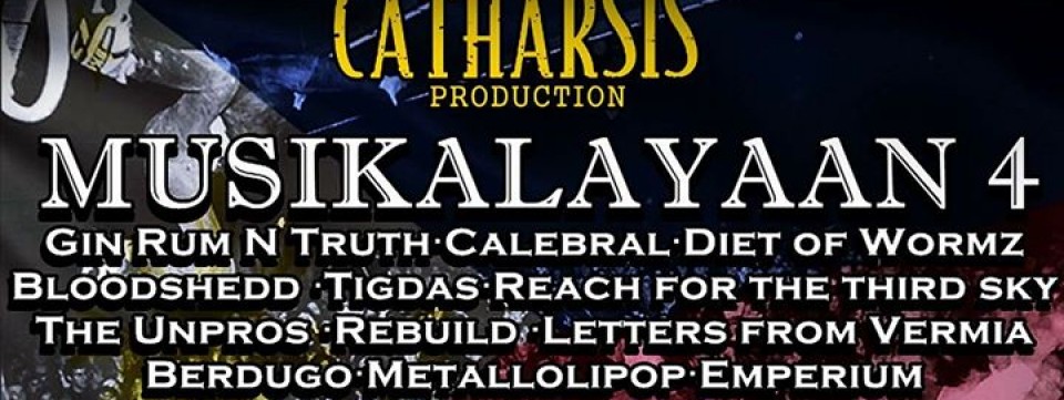 MUSIKALAYAAN 4