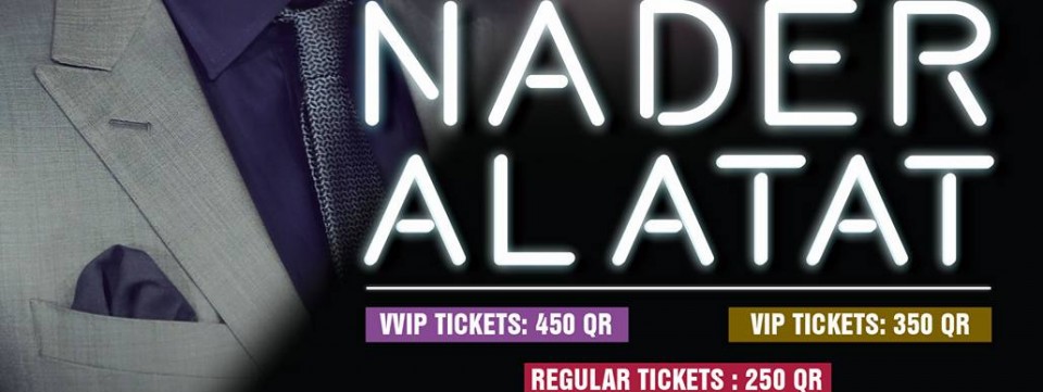 Nader Al Atat Nader Al Atat