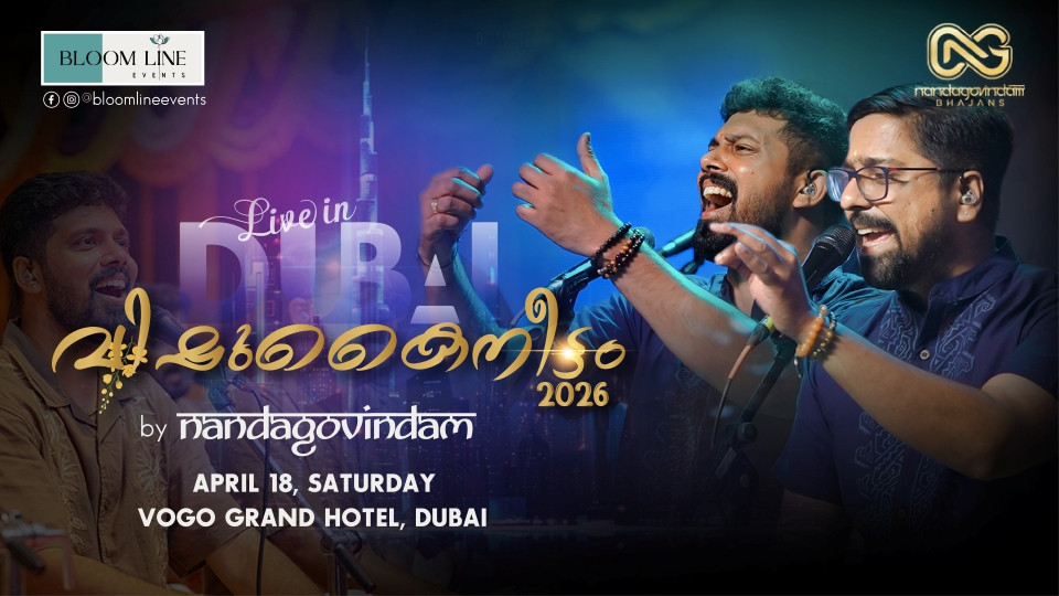 Nandagovindam Vishu Kaineettam 2026 in Dubai