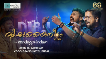 Nandagovindam Vishu Kaineettam 2026 in Dubai
