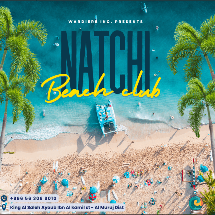 أفضل الأماكن السياحية تقييمًا أفضل الأماكن السياحية تقييمًا