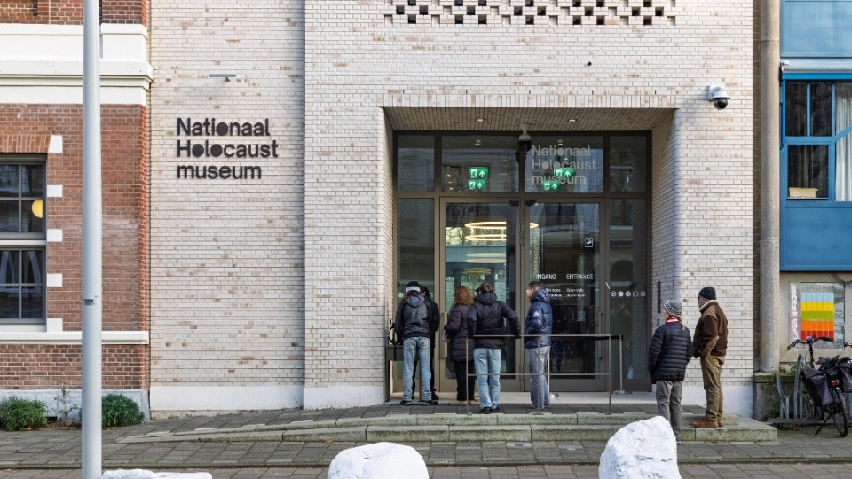 تذكرة الدخول إلى المتحف الوطني لمحرقة الهولوكوست تذكرة الدخول إلى المتحف الوطني لمحرقة الهولوكوست