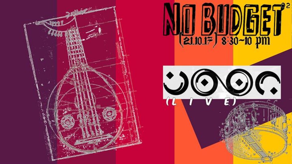 No Budget 02: NOON (live)
