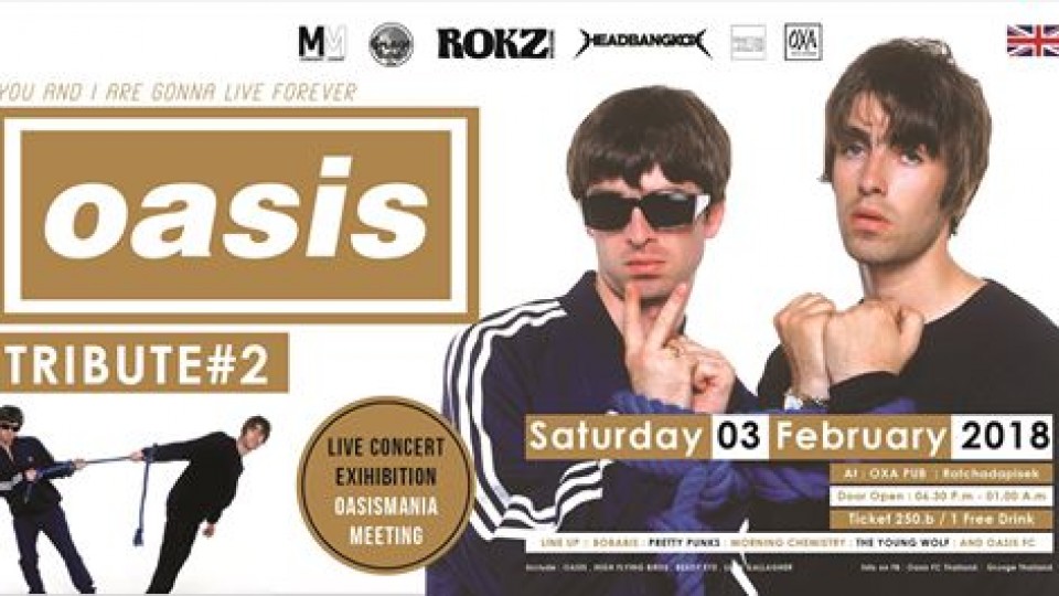 OASIS Tribute #2