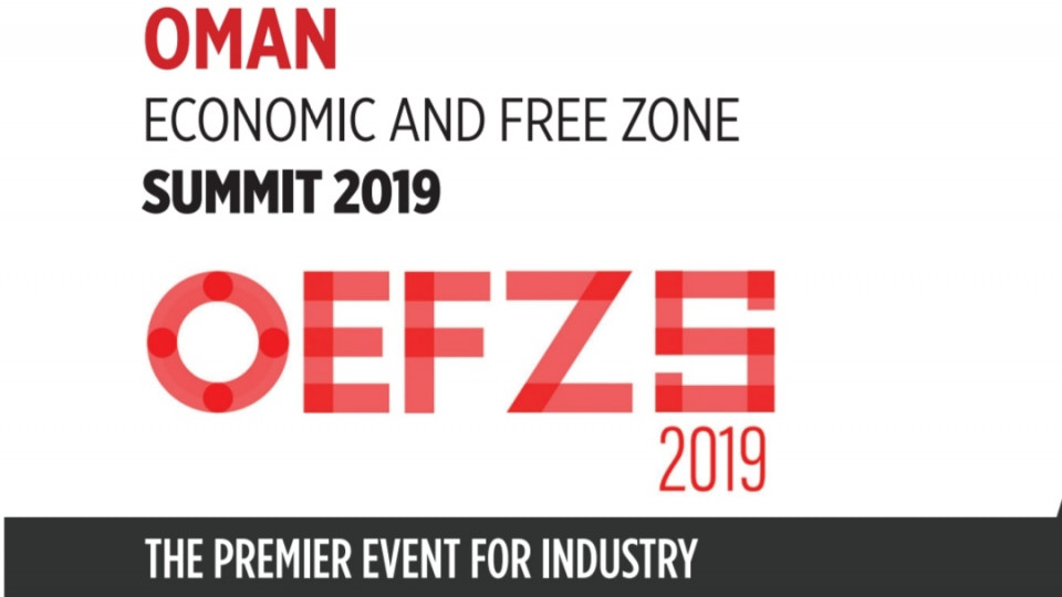 Oman Economic & Free Zone Summit 2019