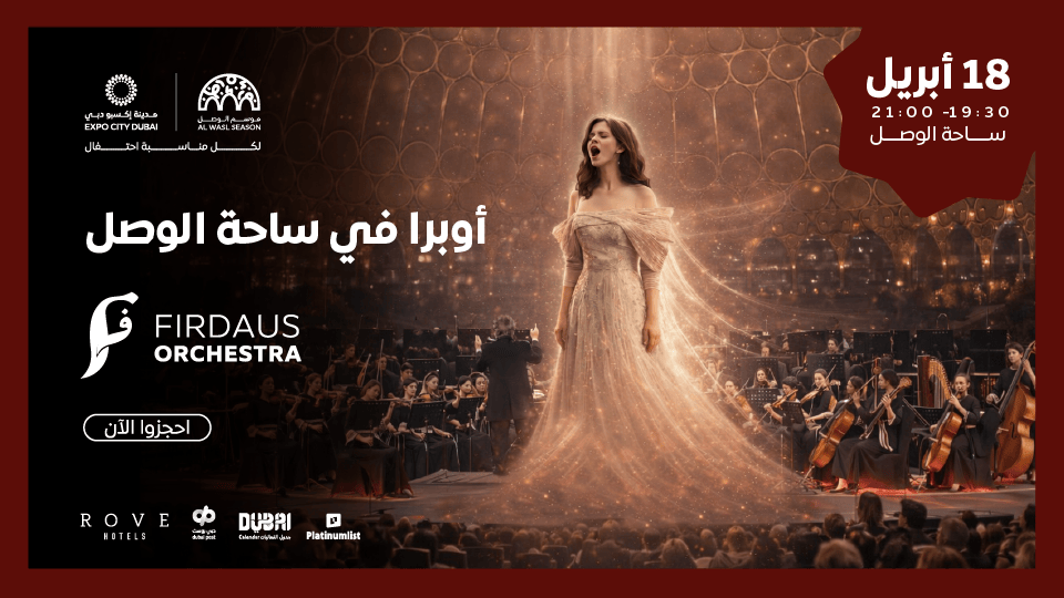 Opera Under the Dome by Firdaus Orchestra