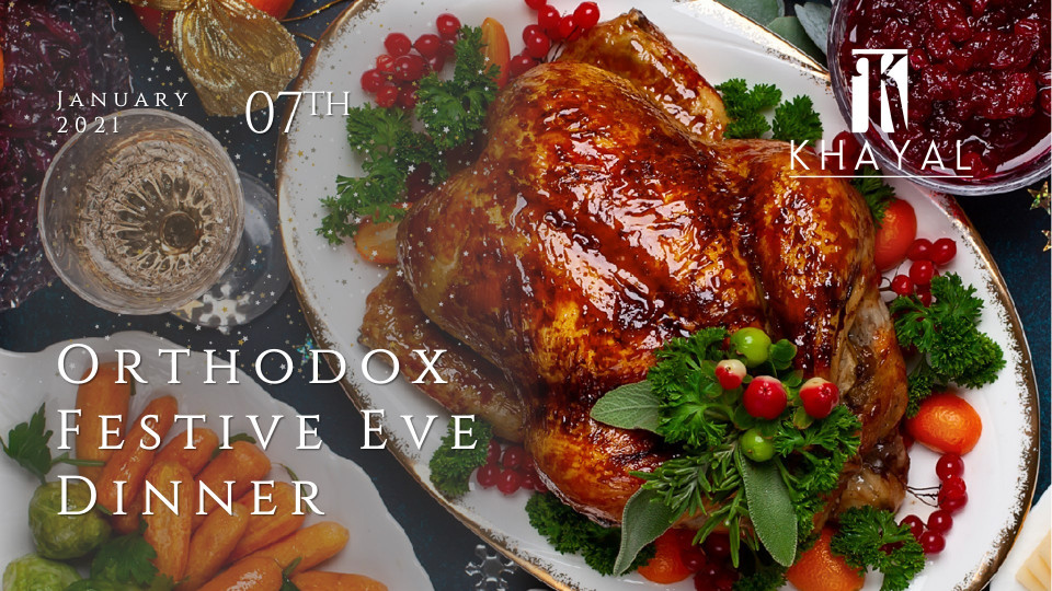Orthodox Festive Eve Dinner