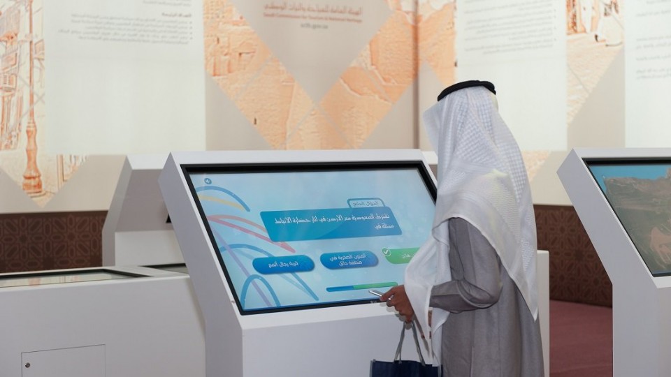 Our Museums Gallery, Our Identity