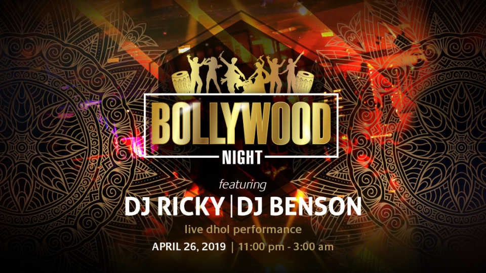 Party with DJ Benson &  DJ Ricky