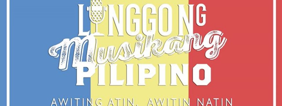 Philpop Night : LMP 2017