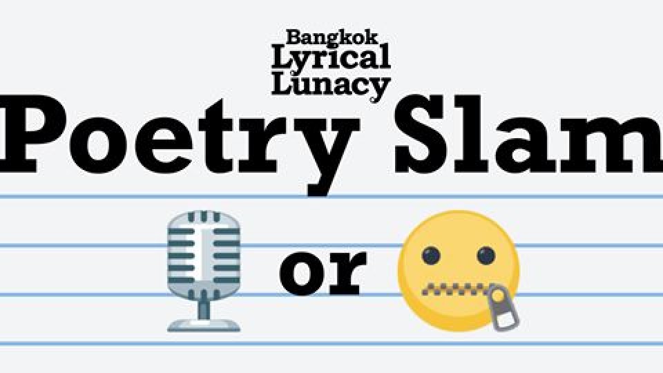 Poetry SLAM