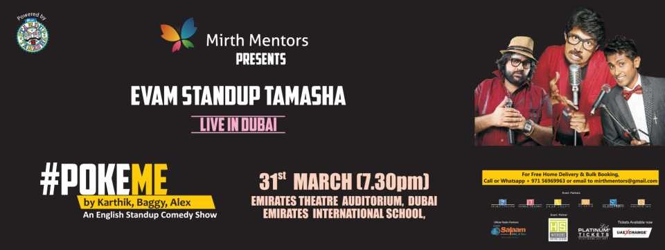 Pokeme Evam Standup Tamasha-Live in Dubai 2016