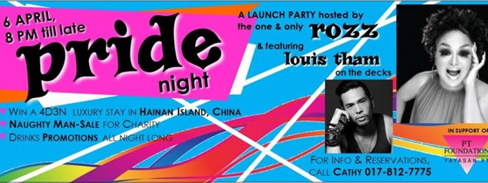 PRIDE NIGHT Launch Party