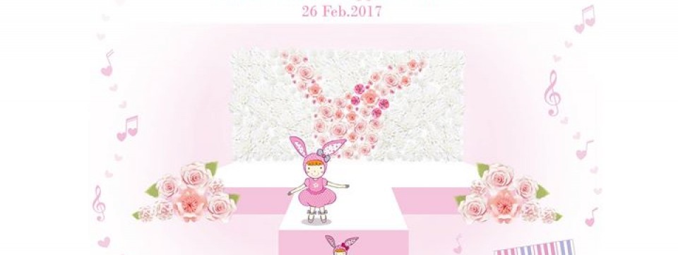 งานเดินแบบ PrimmeeGirl Sweet Party