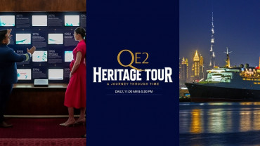 الجولة التراثية على متن سفينة كوين إليزابيث 2 الجولة التراثية على متن سفينة كوين إليزابيث 2