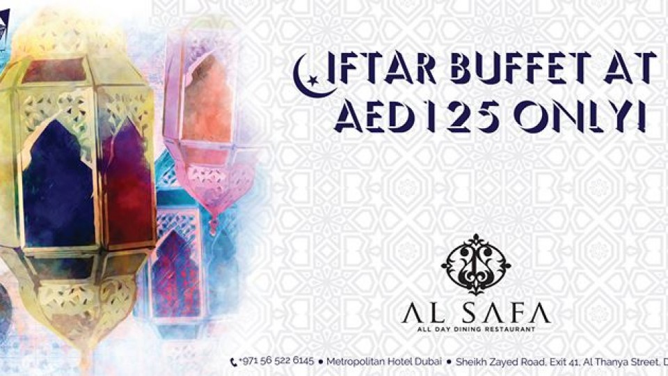 Ramadan Iftar Buffet Ramadan Iftar Buffet