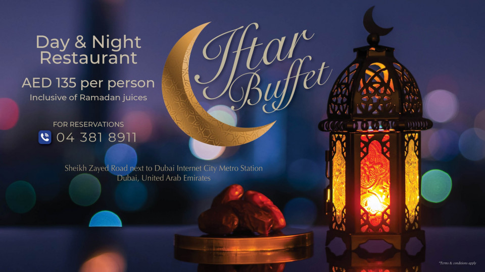 Ramadan Iftar in Mercure Dubai Ramadan Iftar in Mercure Dubai