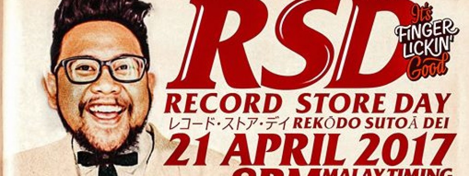 Record Store Day 2017