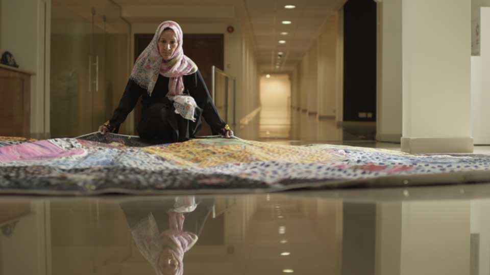 Red Blue Yellow by Nujoom Alghanem