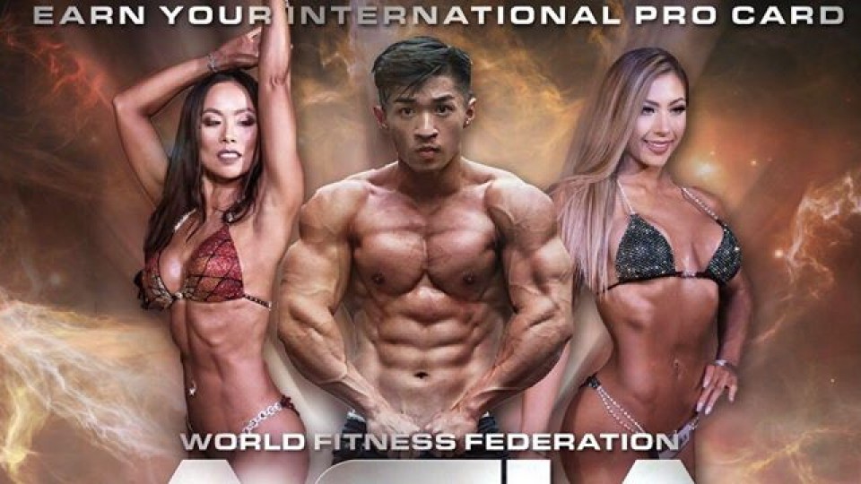 REGISTER WFF ASIA PACIFIC PRO/AM CHAMPIONSHIP 2017