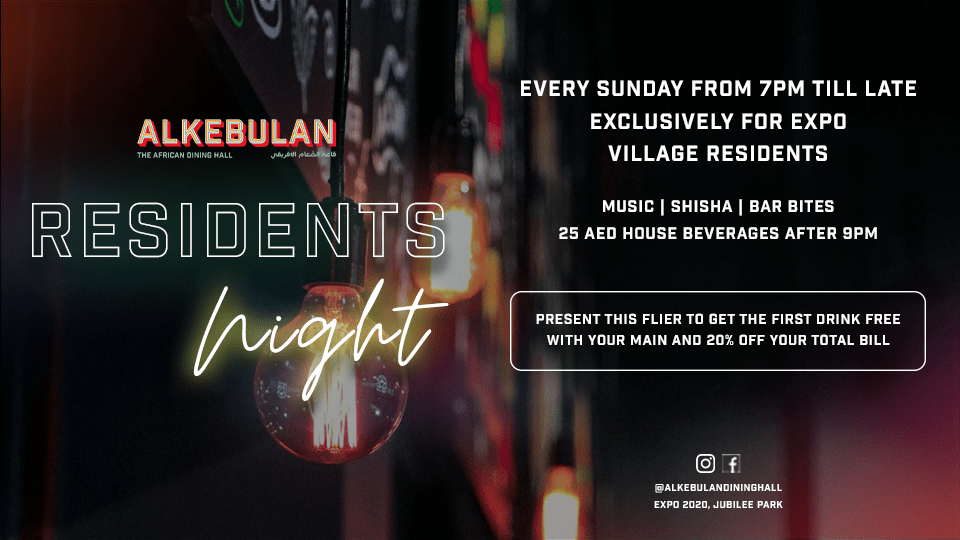 Residents Night at Alkebulan