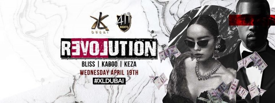 Revolution feat DJ Bliss, Kaboo & Keza