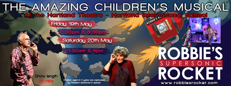 Robbie's Supersonic Rocket