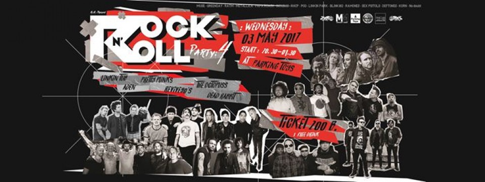 Rock N' Roll Party #4