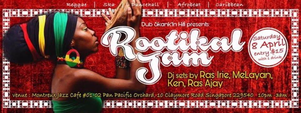 Rootikal Jam